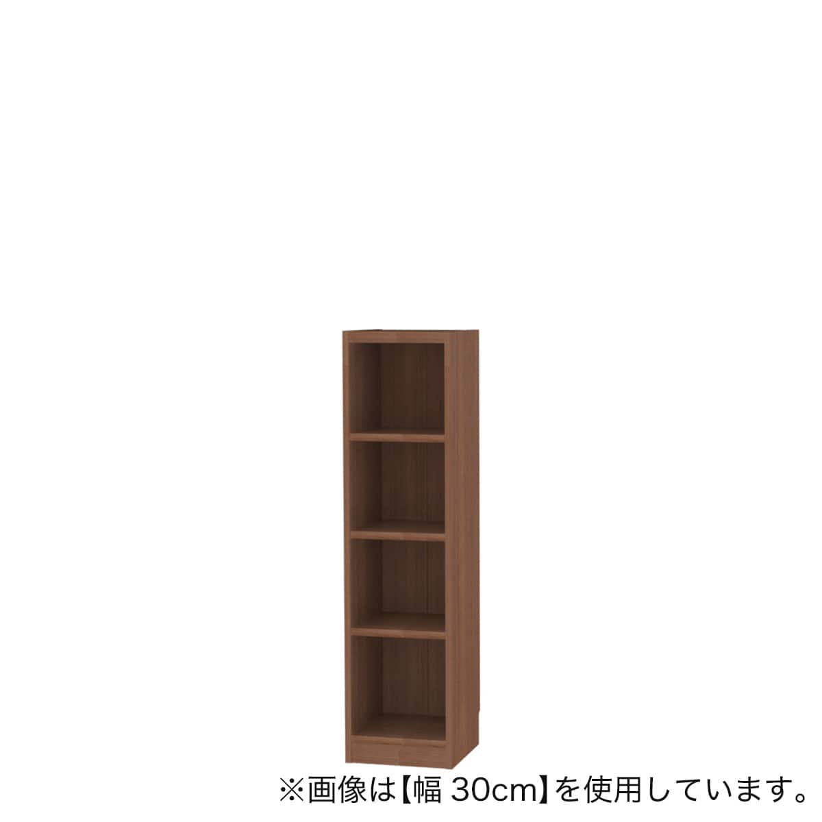 J7446　NITORI　ニトリ　本棚　フリスタ80　ダークブラウン　クリーニング済　【リユースのサカイ柏店】　 J7446 NITORI ニトリ 本棚 フリスタ80 ダークブラウン クリーニング済