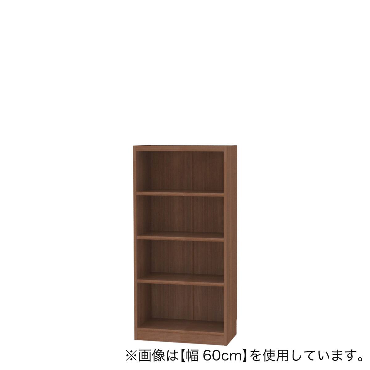 セミオーダーラック 奥行29cm (幅80×高さ150cm MB) | ニトリネット