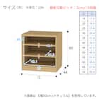 セミオーダーラック 奥行44cm (幅15×高さ60cm MB) 17枚目画像