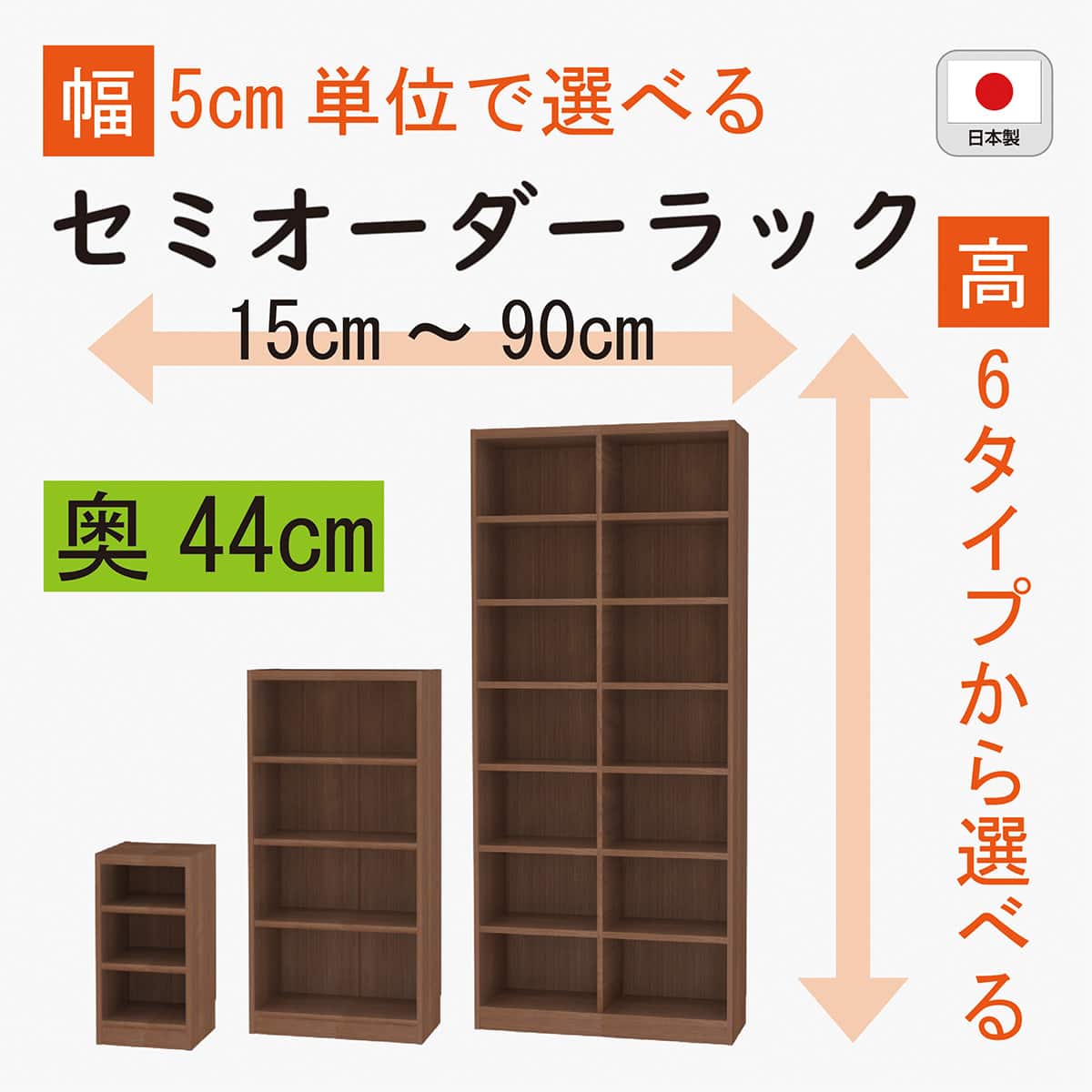 ニトリネット【公式】 家具・インテリア通販