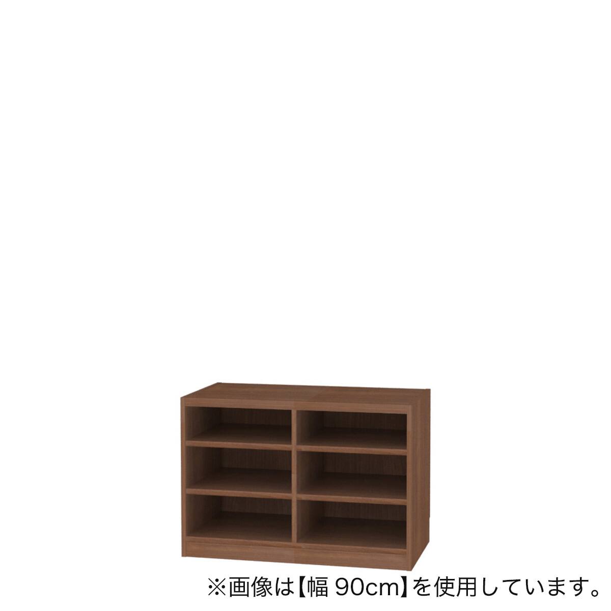 セミオーダーラック 奥行44cm (幅70×高さ90cm MB) | ニトリネット