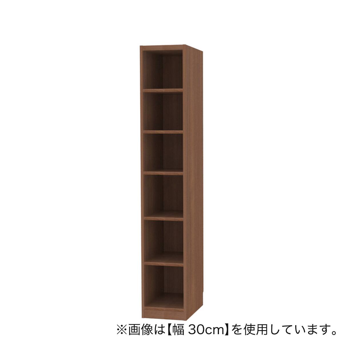 セミオーダーラック 奥行44cm (幅40×高さ180cm MB) | ニトリネット