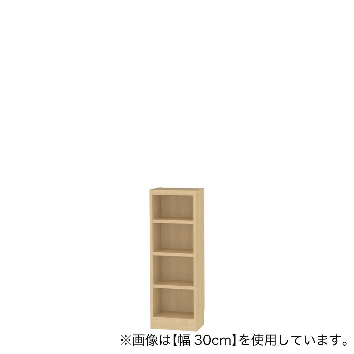 セミオーダーラック強化棚 奥行19cm (幅25×高さ90cm LN) | ニトリ