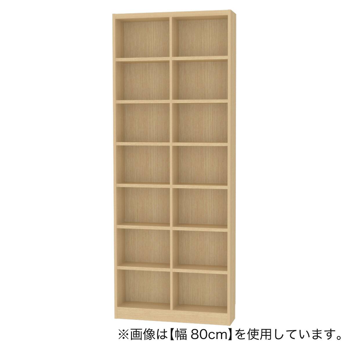 セミオーダーラック強化棚 奥行 19cm(幅80×高さ198cm WH) セミオーダーラック強化棚 奥行19cm (幅80×高さ198cm LN) | ニトリ