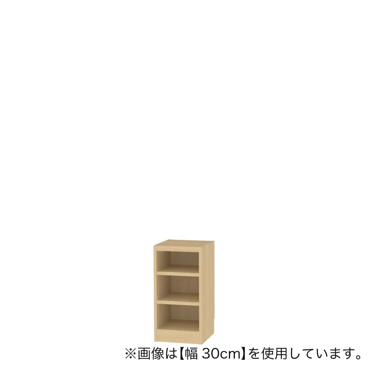 セミオーダーラック強化棚 奥行29cm (幅25×高さ60cm LN) | ニトリ