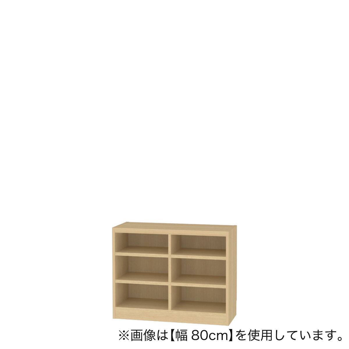 セミオーダーラック強化棚 奥行29cm (幅80×高さ150cm LN) | ニトリ