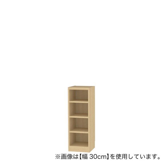 セミオーダーラック強化棚 奥行29cm (幅15×高さ90cm LN) | ニトリ 