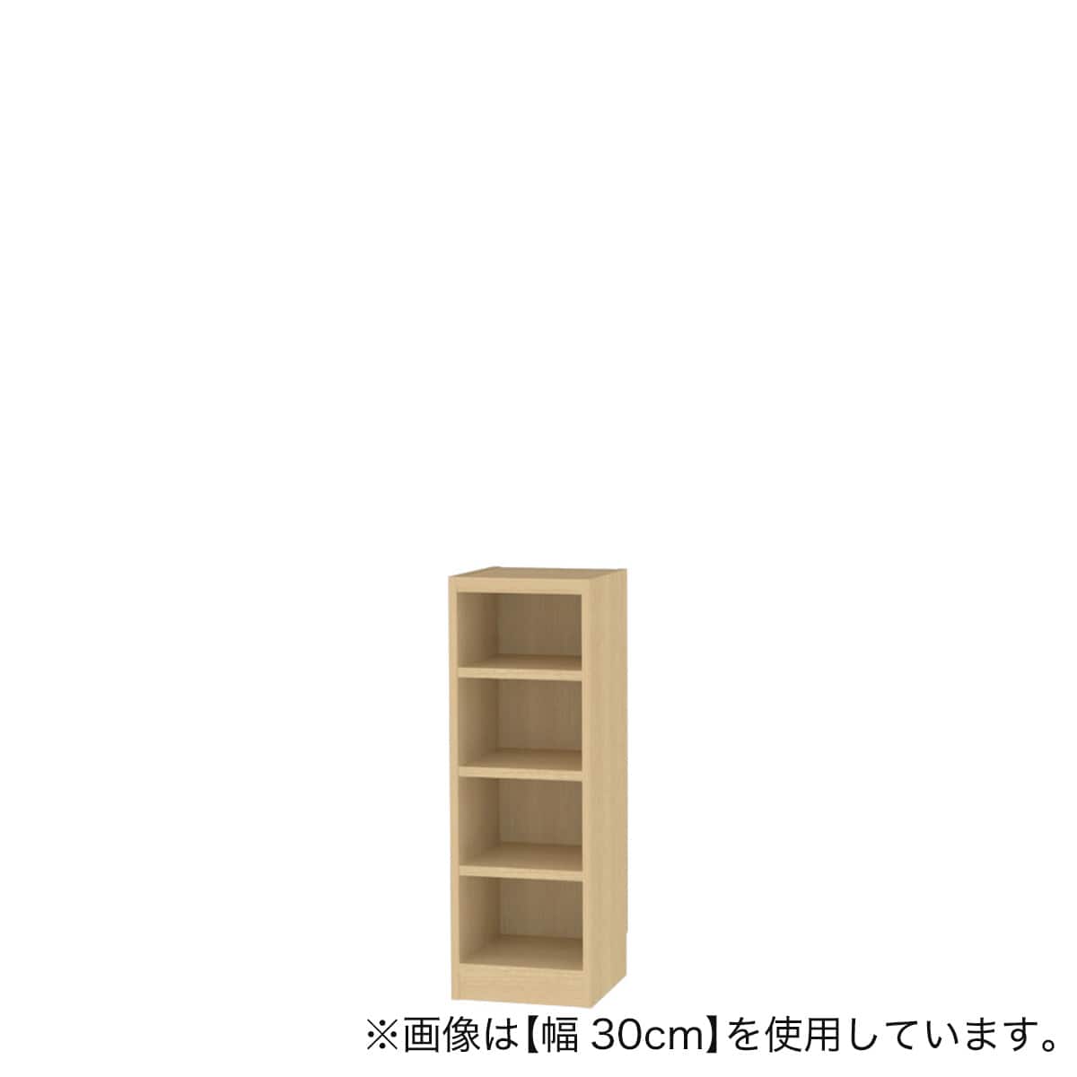 セミオーダーラック強化棚 奥行29cm (幅30×高さ150cm LN) | ニトリ