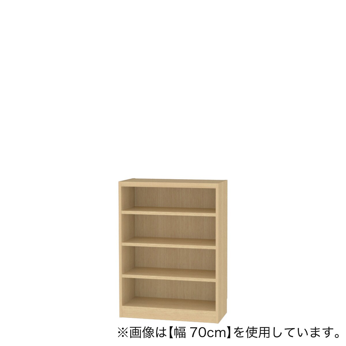 セミオーダーラック強化棚 奥行29cm (幅65×高さ90cm LN) | ニトリ