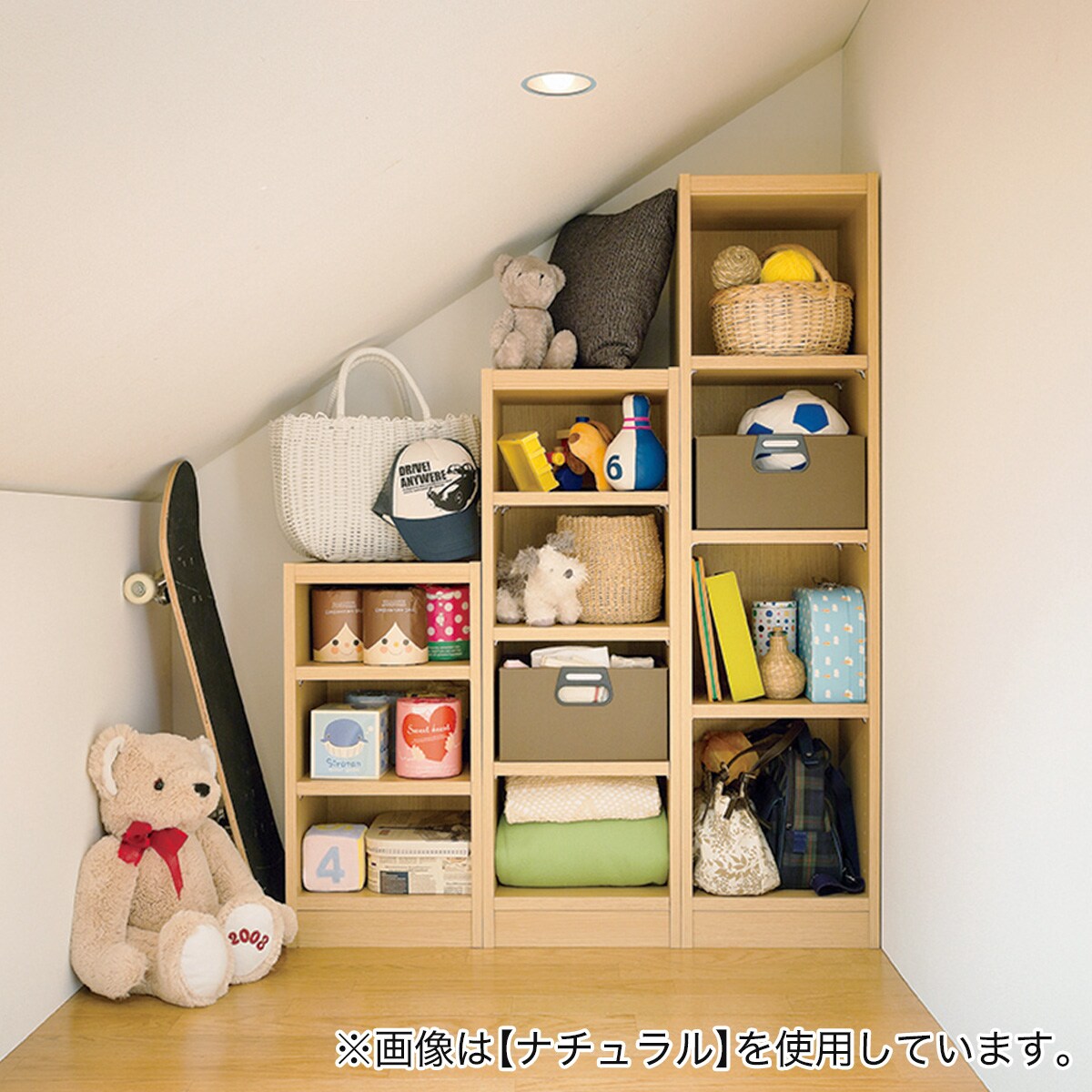 セミオーダーラック強化棚 奥行29cm (幅65×高さ90cm LN) | ニトリ