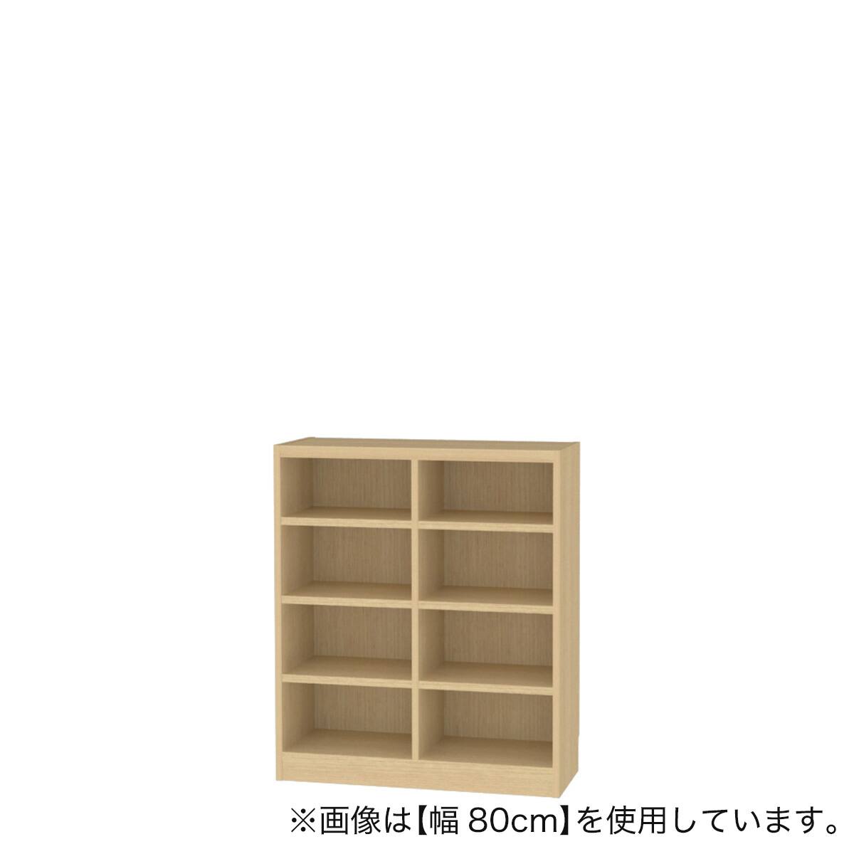 セミオーダーラック強化棚 奥行29cm (幅80×高さ150cm LN) | ニトリ セミオーダーラック強化棚 奥行29cm (幅80×高さ150cm LN) | ニトリ