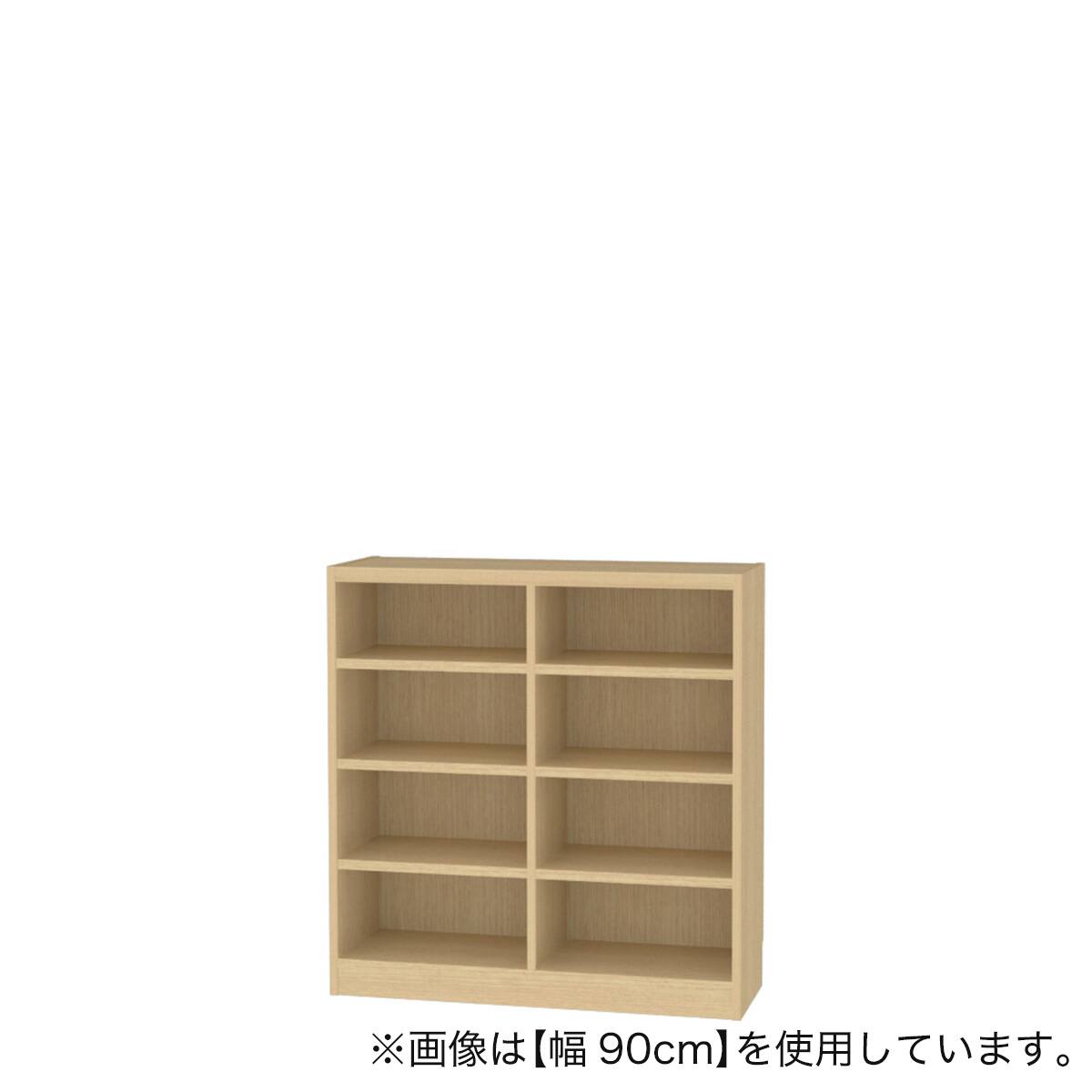 セミオーダーラック強化棚 奥行29cm (幅80×高さ150cm LN) | ニトリ
