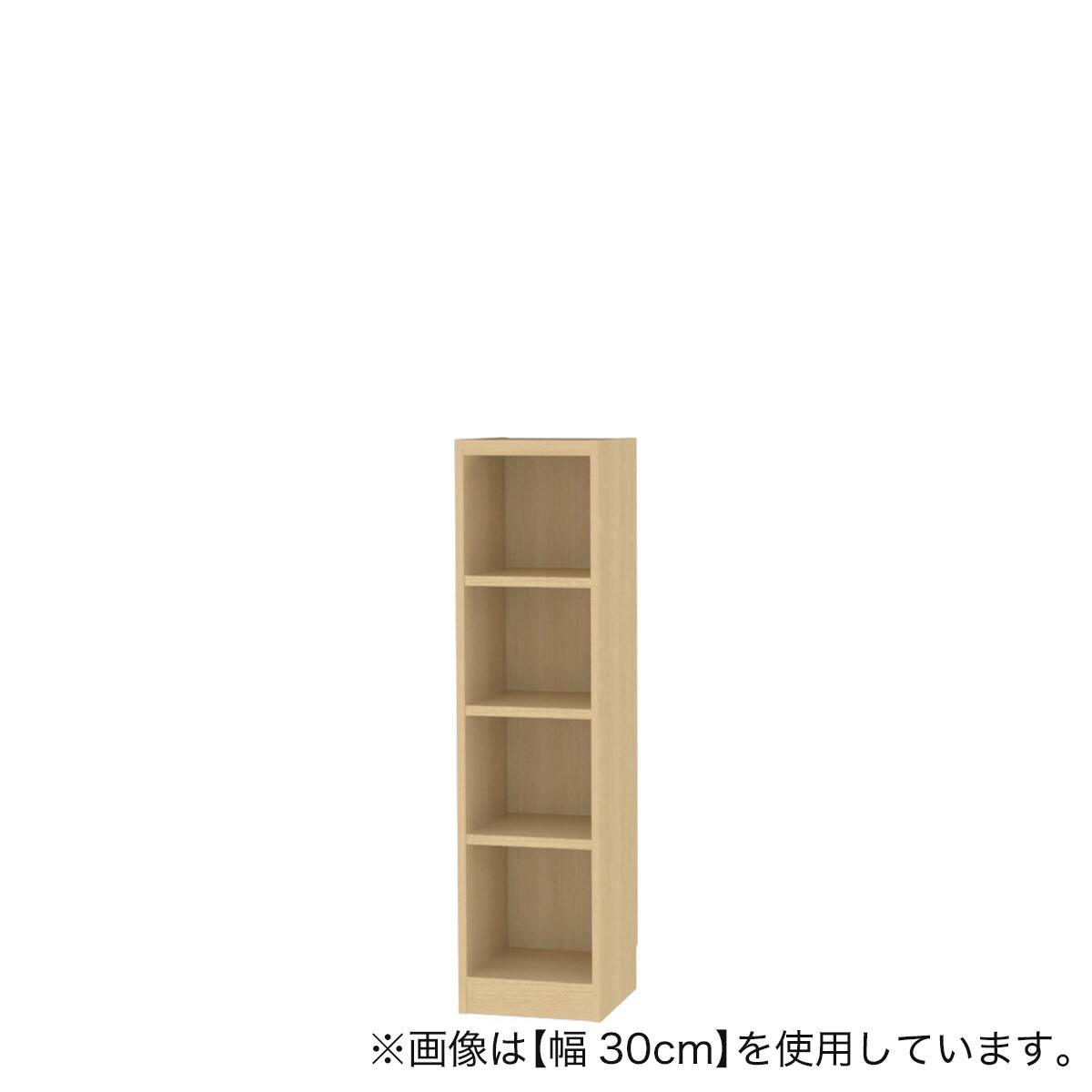 セミオーダーラック強化棚 奥行29cm (幅25×高さ180cm LN) | ニトリ