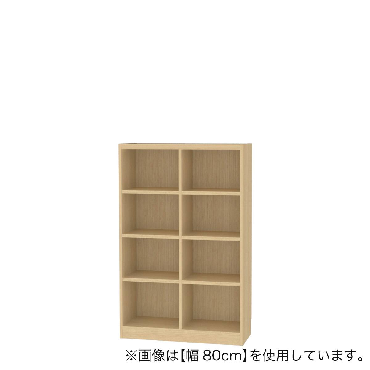 ニトリ　セミオーダーラック強化棚 　高さ150cm セミオーダーラック強化棚 奥行29cm (幅80×高さ150cm LN) | ニトリ
