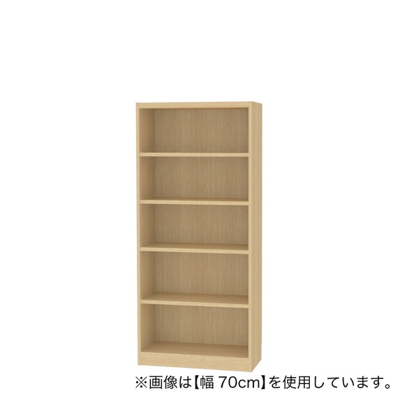 セミオーダーラック強化棚 奥行29cm (幅65×高さ150cm LN) 1枚目画像