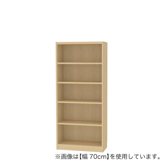 セミオーダーラック強化棚 奥行29cm (幅65×高さ150cm LN) 1枚目画像