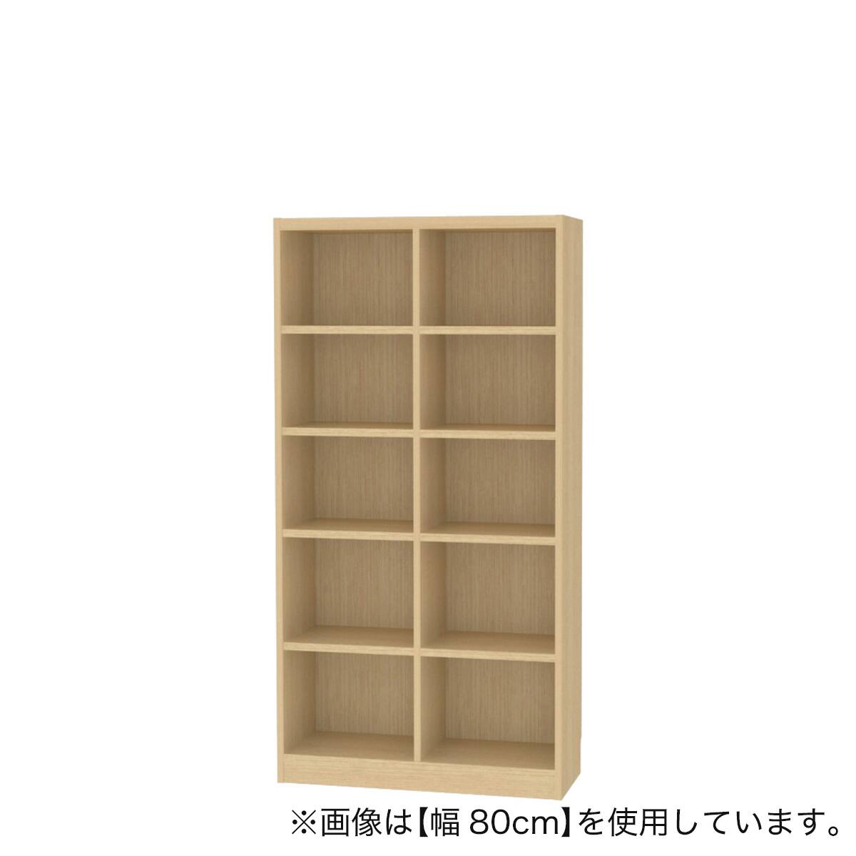 【格安】ニトリ タンス 6段 幅80cm ライトベージュ 収納棚 レール付き セミオーダーラック強化棚 奥行29cm (幅80×高さ150cm LN) | ニトリ