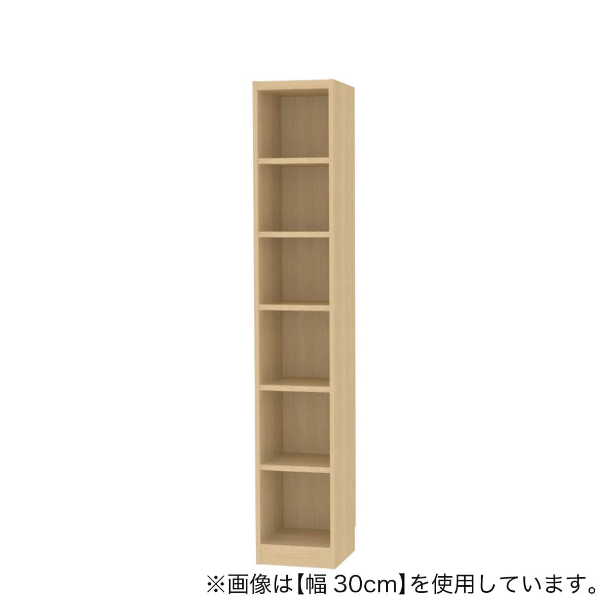とこカエルオーダーラック セミオーダーラック強化棚 奥行29cm (幅25×高さ180cm LN) | ニトリ