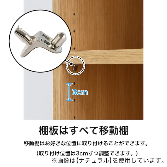 セミオーダーラック強化棚 奥行29cm (幅40×高さ180cm LN) 3枚目画像