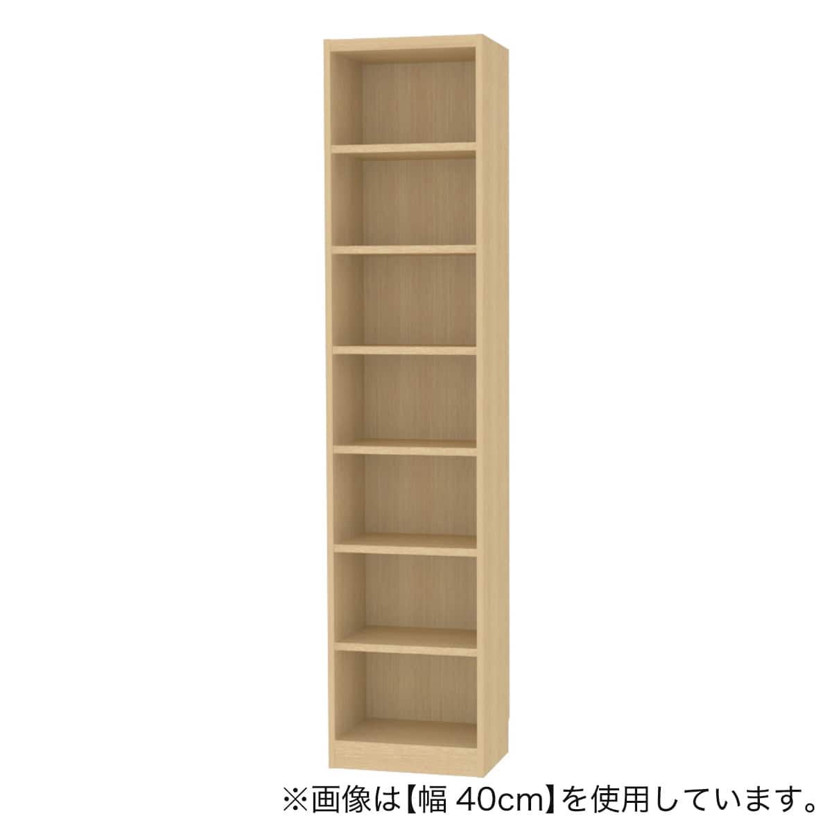 セミオーダーラック強化棚 奥行29cm (幅35×高さ198cm LN) | ニトリ