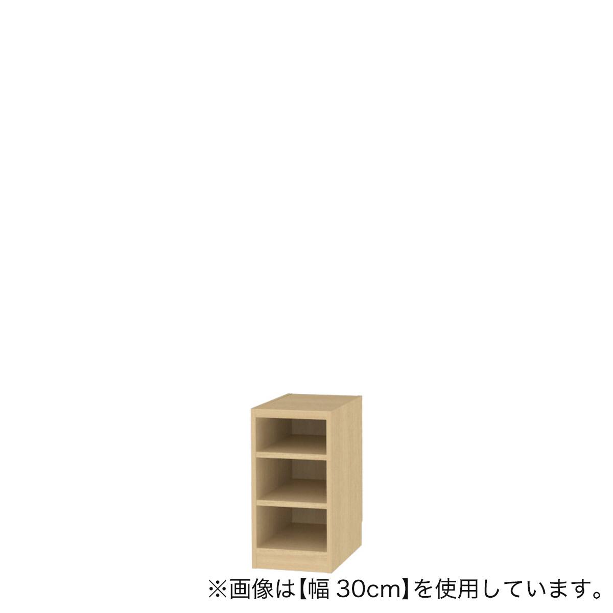 セミオーダーラック強化棚 奥行44cm (幅30×高さ90cm LN) | ニトリ