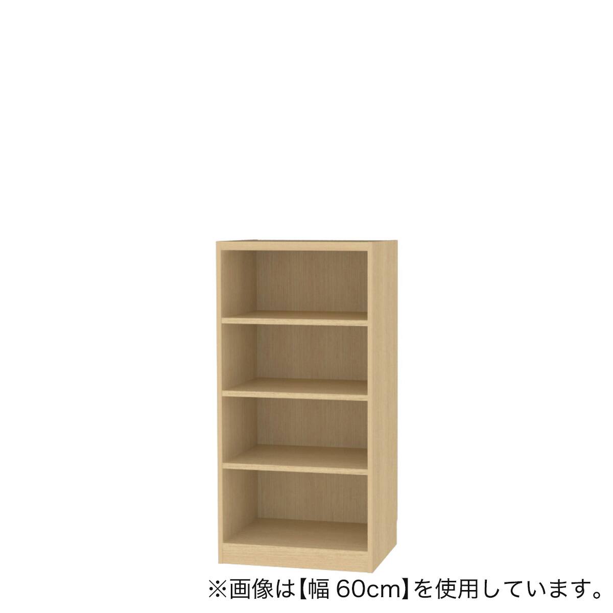 セミオーダーラック強化棚 奥行44cm (幅50×高さ120cm LN) | ニトリ
