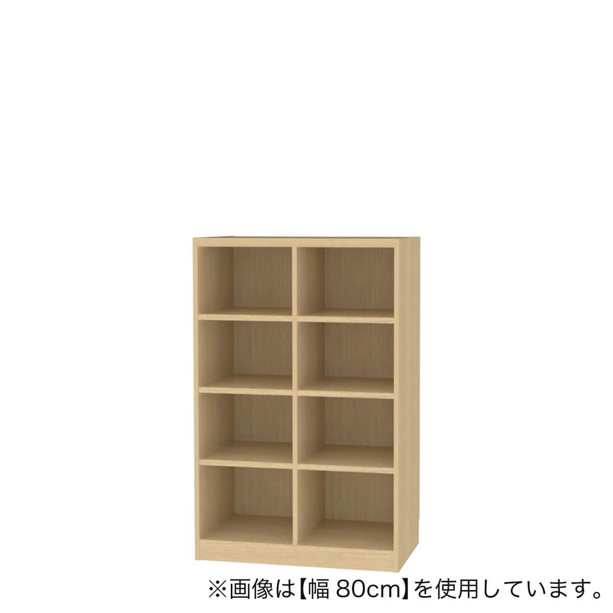 セミオーダーラック強化棚 奥行44cm (幅50×高さ180cm LN) | ニトリ