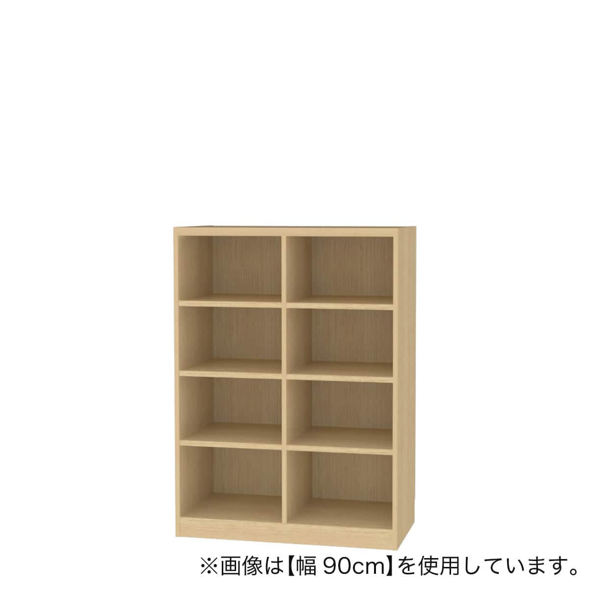 セミオーダーラック強化棚 奥行44cm (幅50×高さ180cm LN) | ニトリ