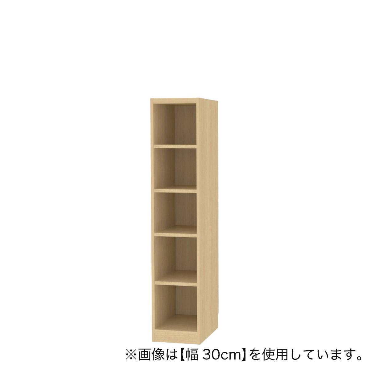 ニトリ　セミオーダーラック強化棚 　高さ150cm セミオーダーラック強化棚 奥行44cm (幅30×高さ150cm LN) | ニトリ