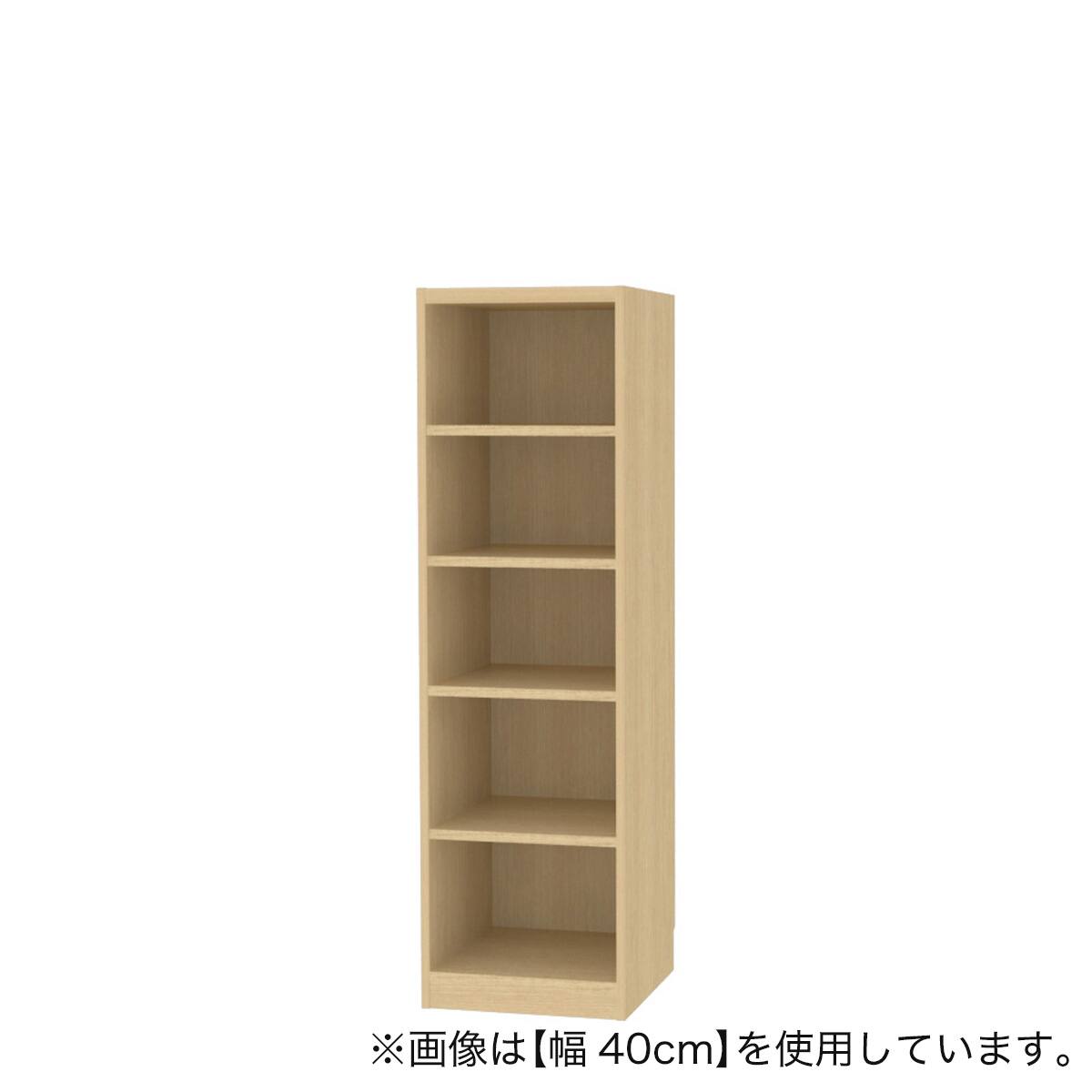 セミオーダーラック強化棚 奥行44cm (幅55×高さ198cm LN) | ニトリ