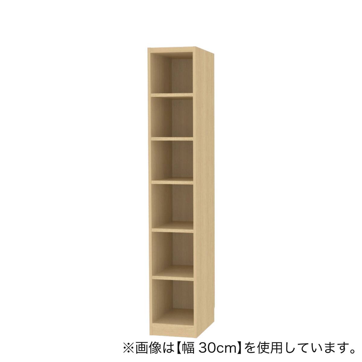 セミオーダーラック強化棚 奥行44cm (幅30×高さ180cm LN) | ニトリ