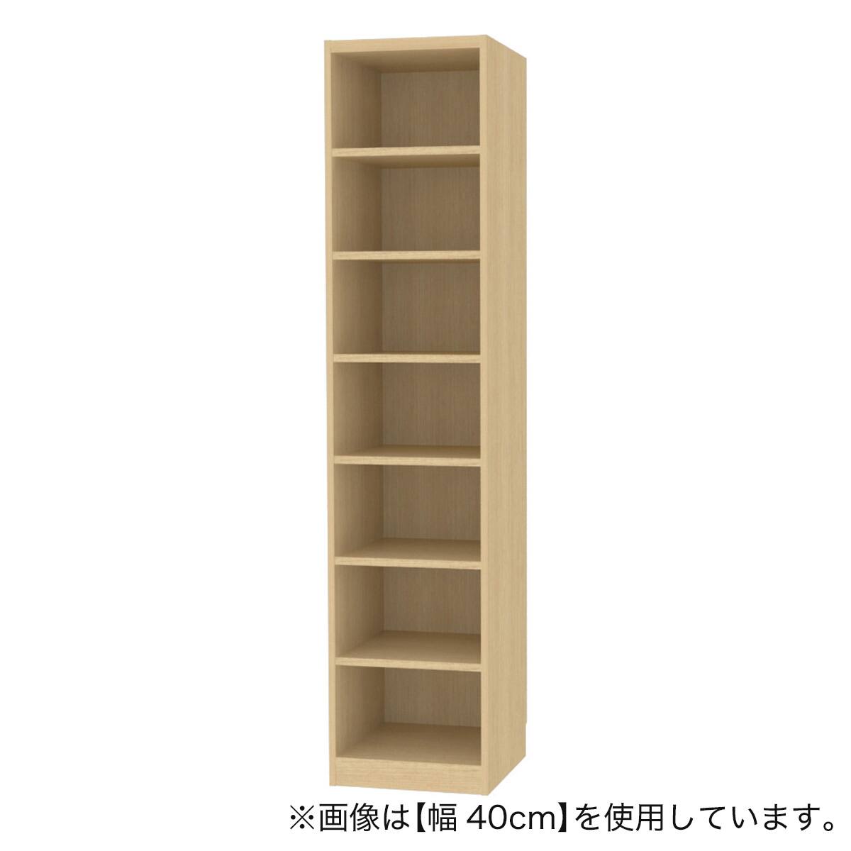セミオーダーラック強化棚 奥行44cm (幅40×高さ198cm LN) | ニトリ
