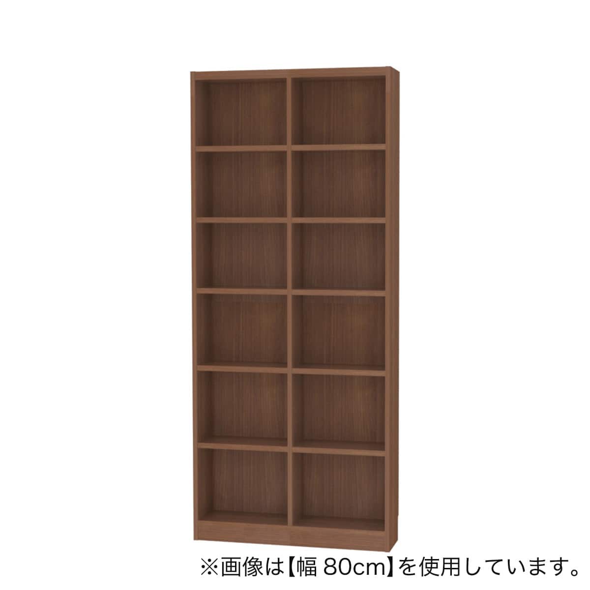 セミオーダーラック強化棚 奥行19cm (幅80×高さ180cm MB) | ニトリ