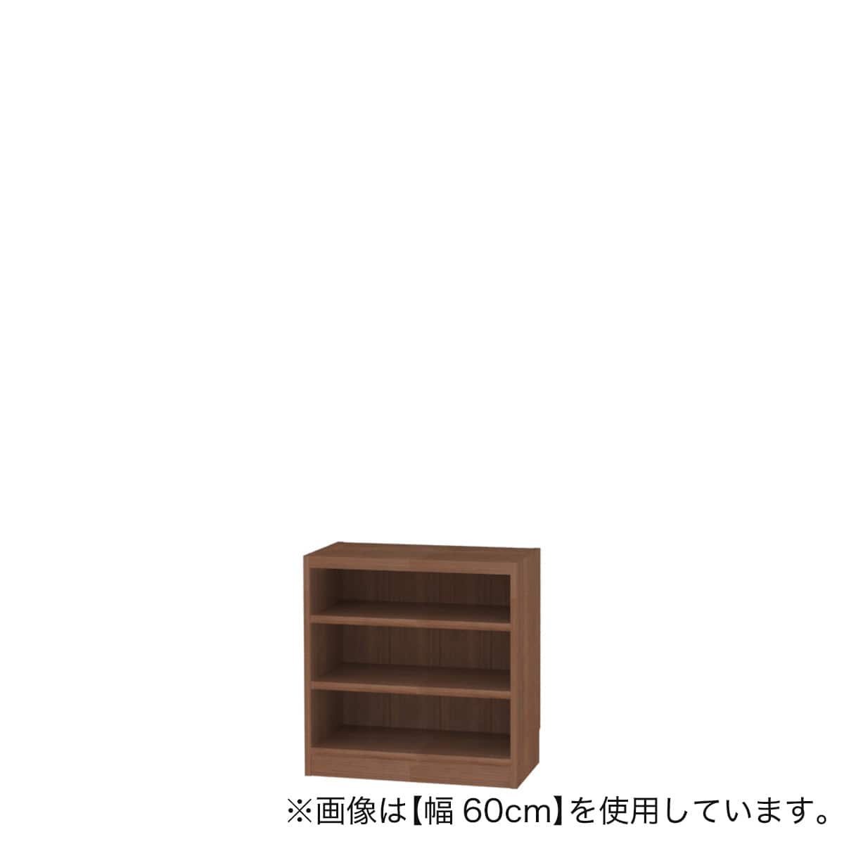 セミオーダーラック強化棚 奥行29cm (幅45×高さ60cm MB) | ニトリ