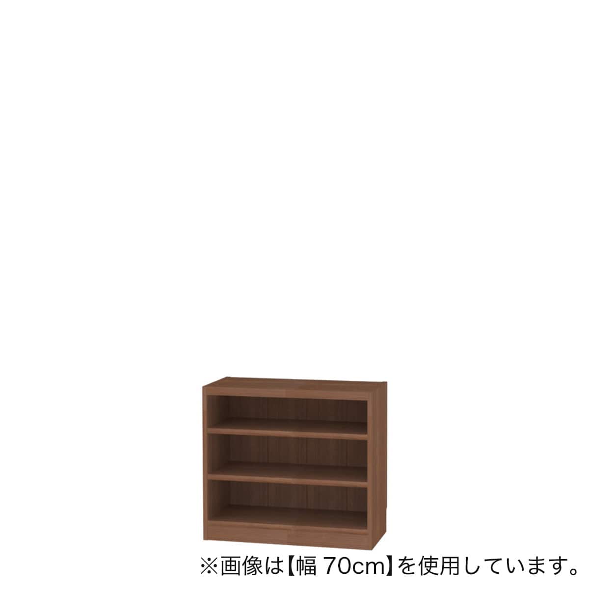 セミオーダーラック強化棚 奥行29cm (幅70×高さ60cm MB) | ニトリ