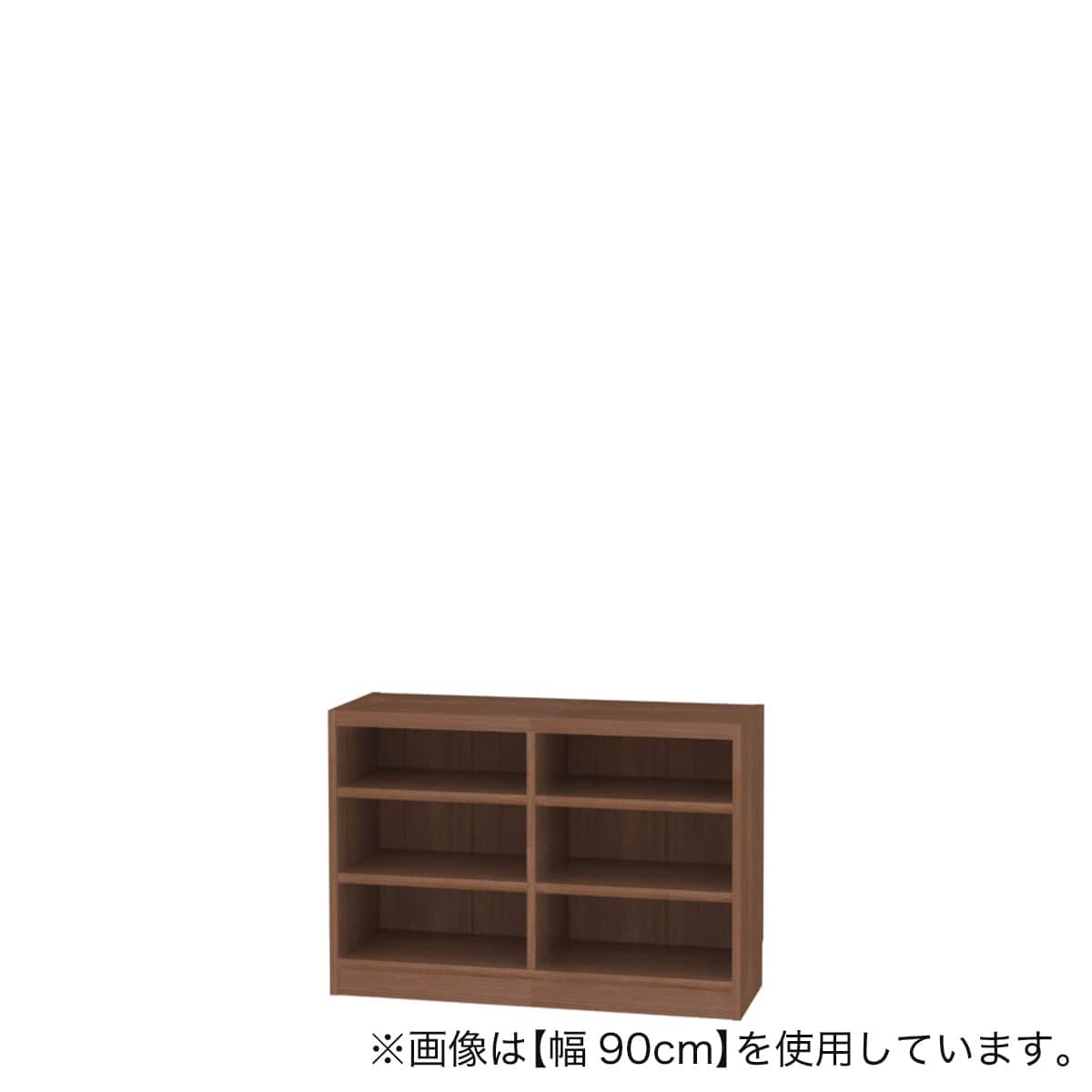 セミオーダーラック強化棚 奥行29cm (幅45×高さ90cm MB) | ニトリ