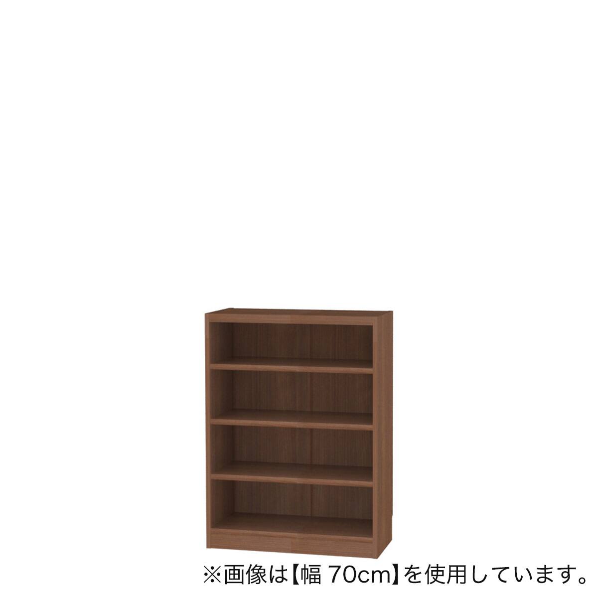 ※大阪市内限定　ニトリ 収納棚 本棚 ダークブラウン　幅:900mm セミオーダーラック強化棚 奥行29cm (幅70×高さ90cm MB) | ニトリ