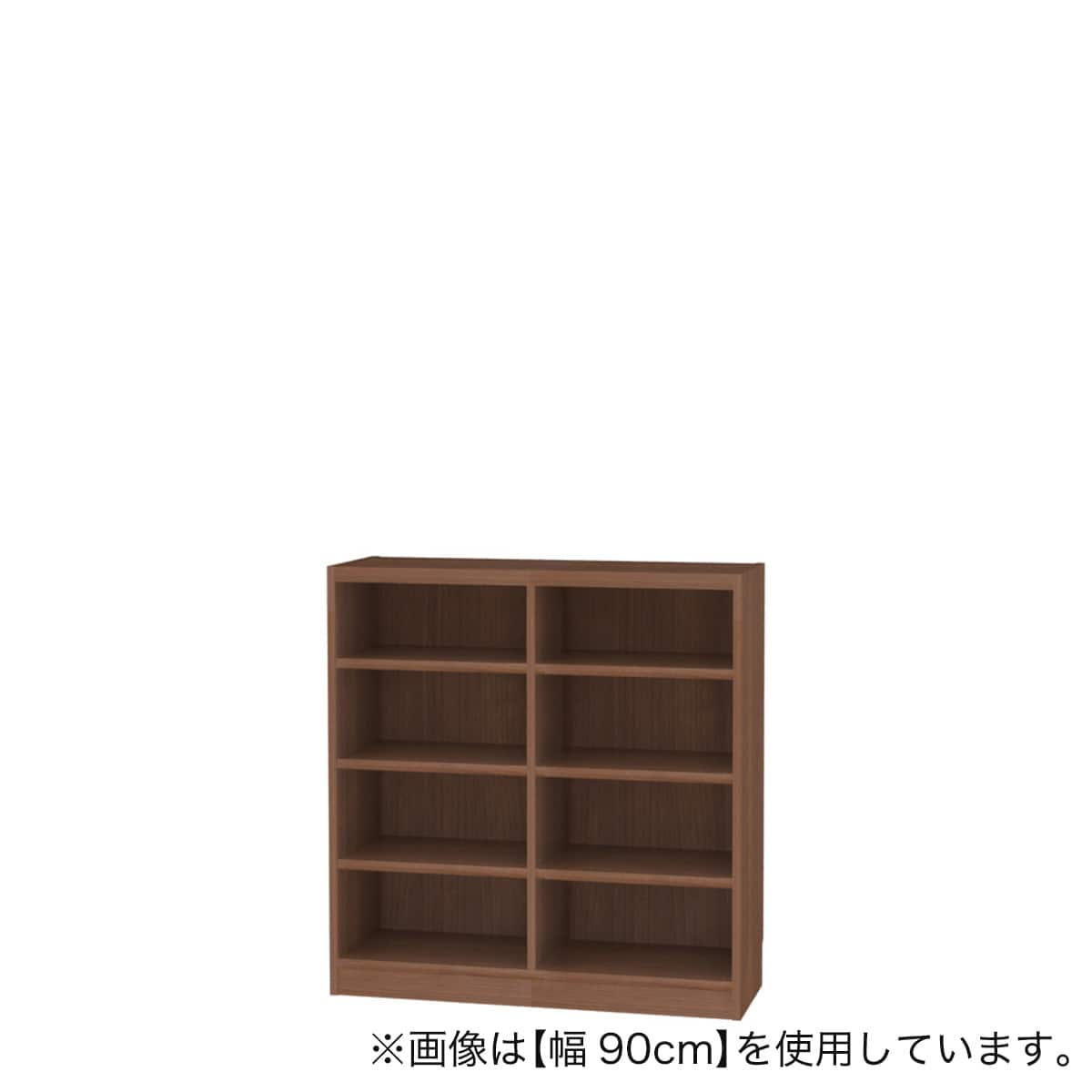 セミオーダーラック強化棚 奥行29cm (幅75×高さ120cm MB) | ニトリ