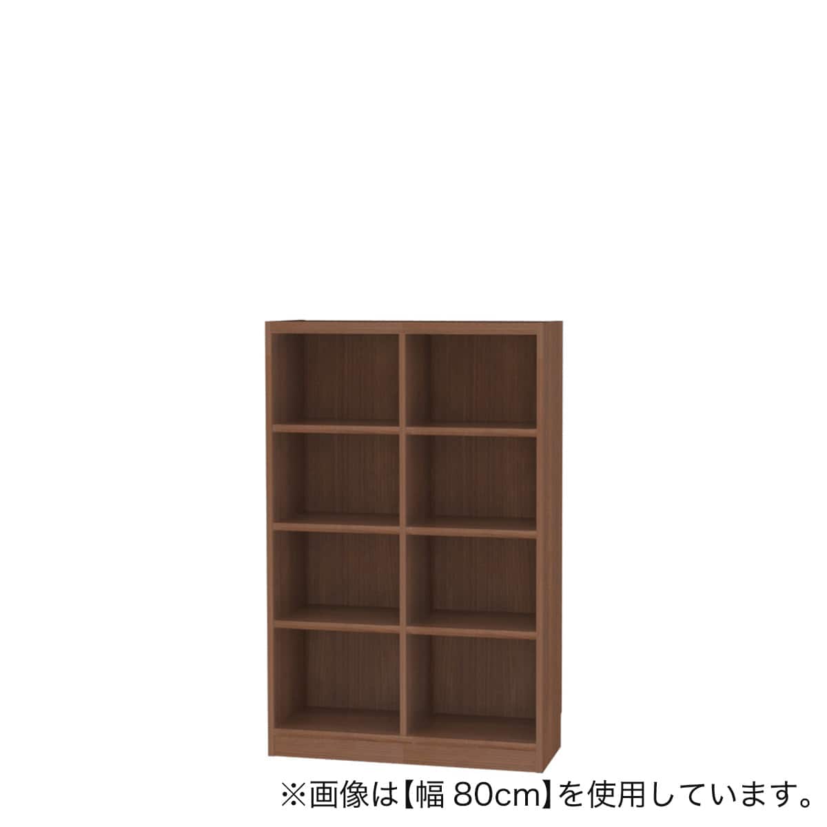 セミオーダーラック強化棚 奥行29cm (幅80×高さ180cm MB) | ニトリ