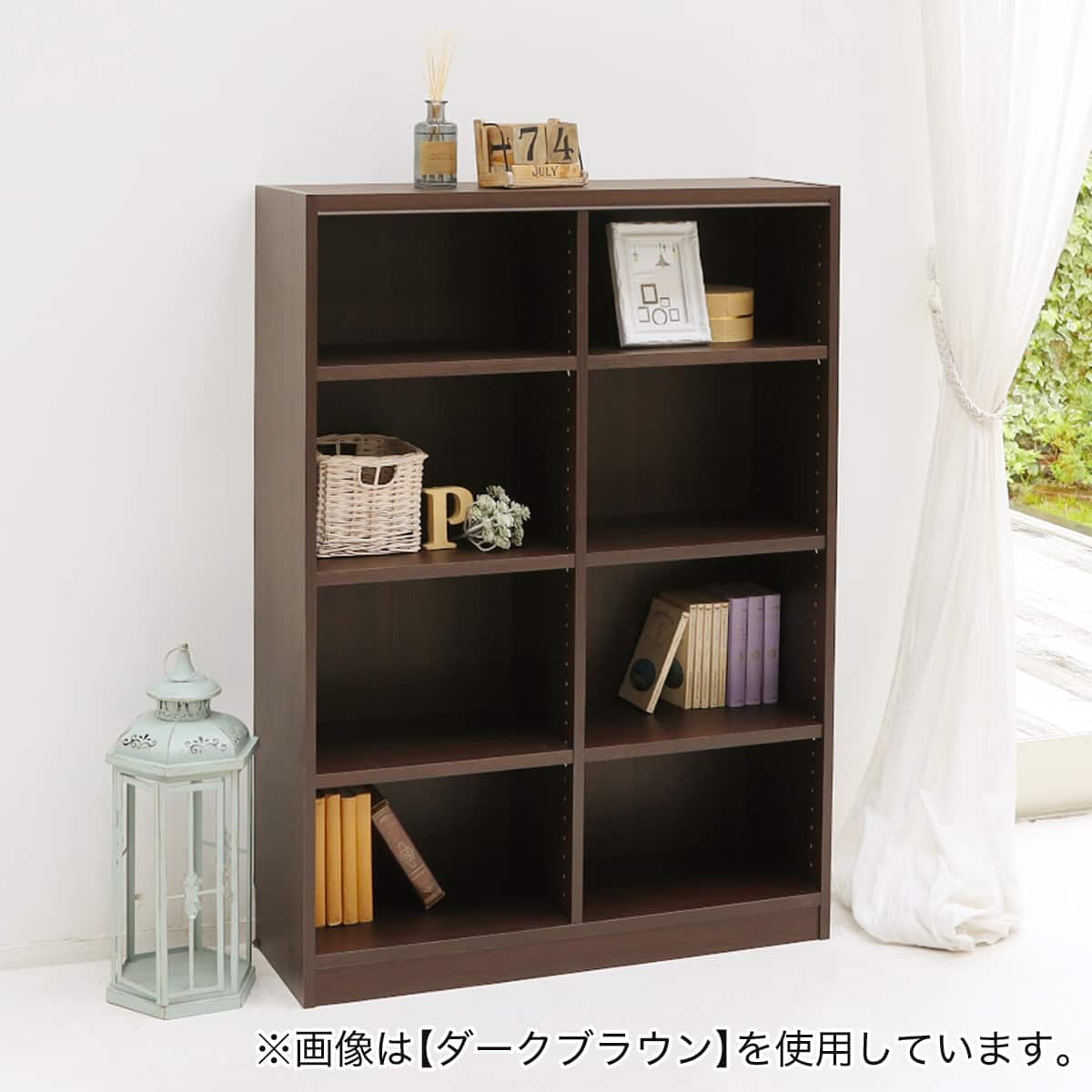 セミオーダーラック強化棚 奥行29cm (幅25×高さ150cm MB) | ニトリ