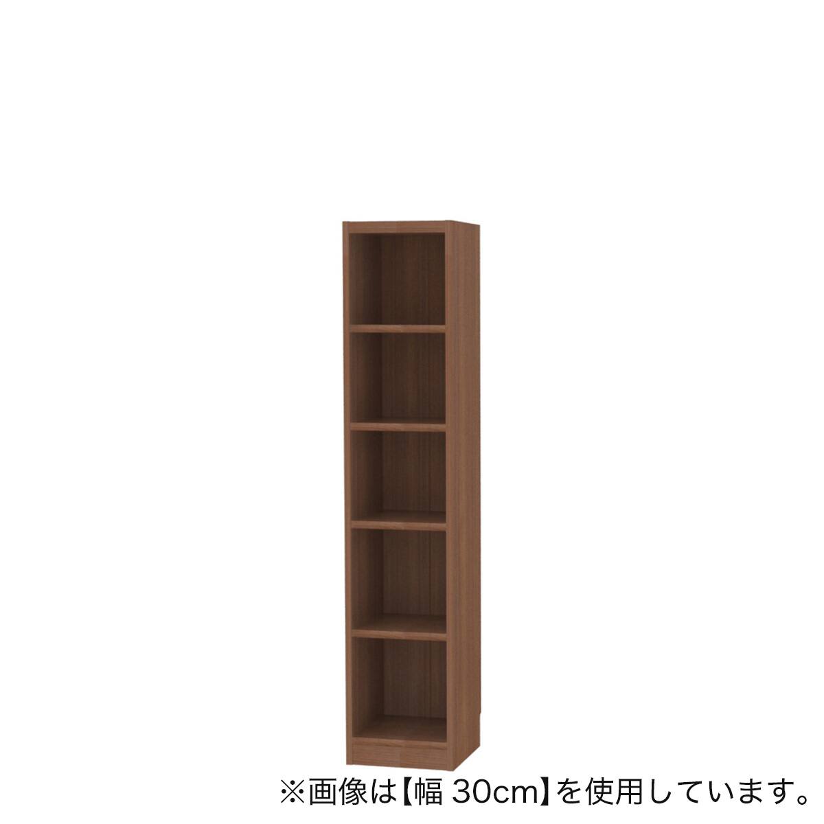 セミオーダーラック強化棚 奥行29cm (幅30×高さ150cm MB) | ニトリ