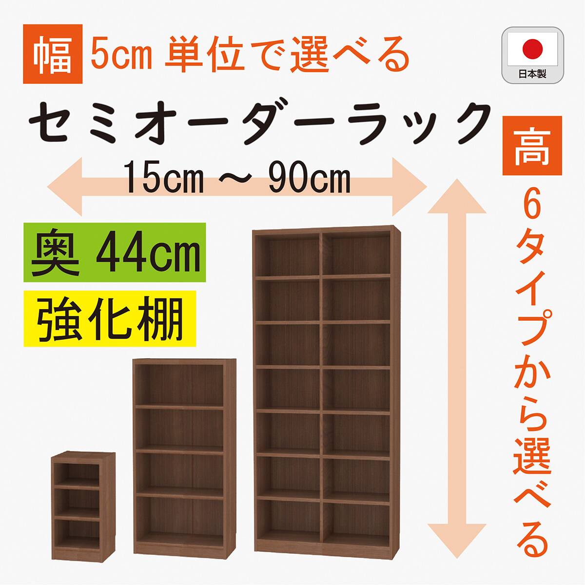 ニトリネット【公式】 家具・インテリア通販