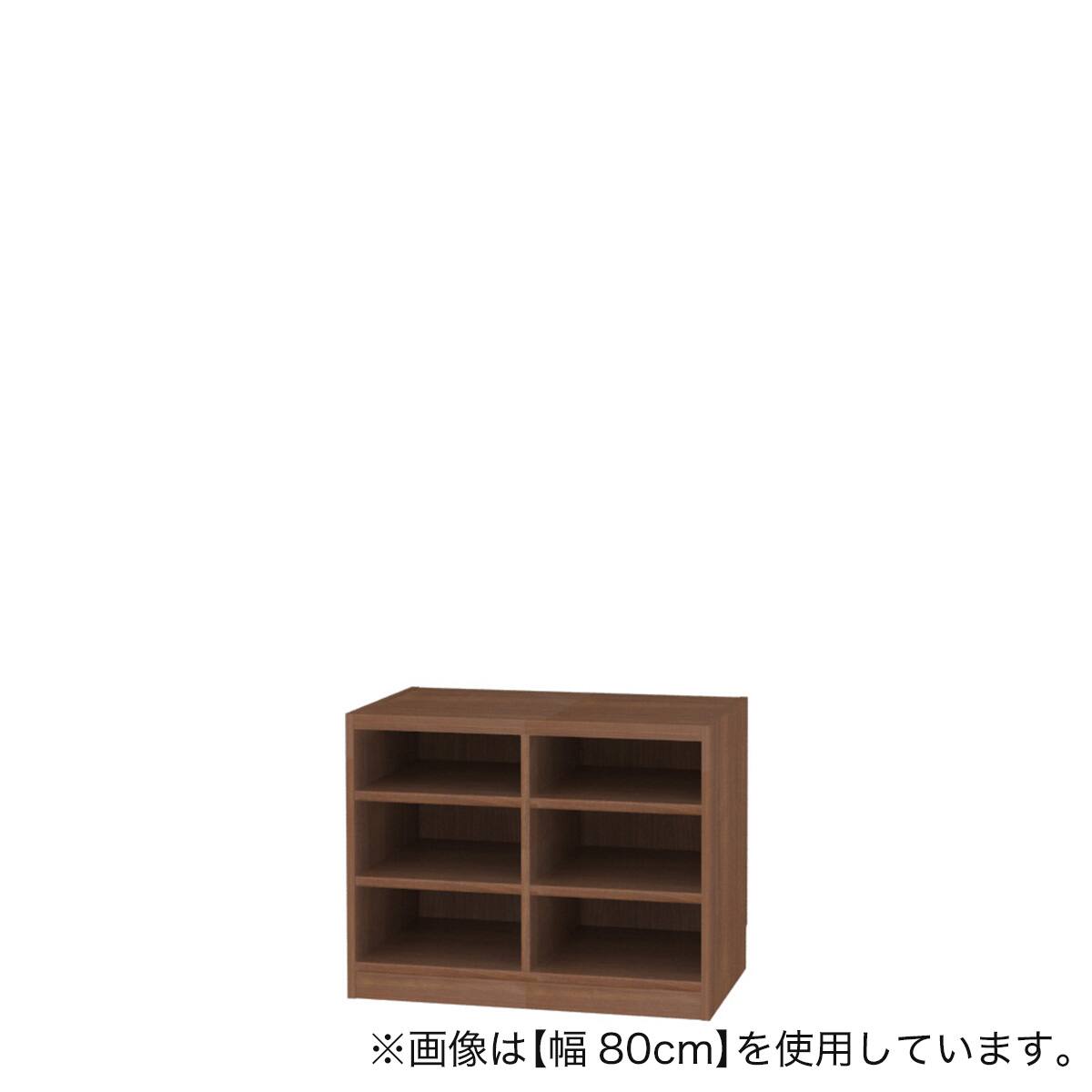 セミオーダーラック強化棚 奥行44cm (幅75×高さ90cm MB) | ニトリ