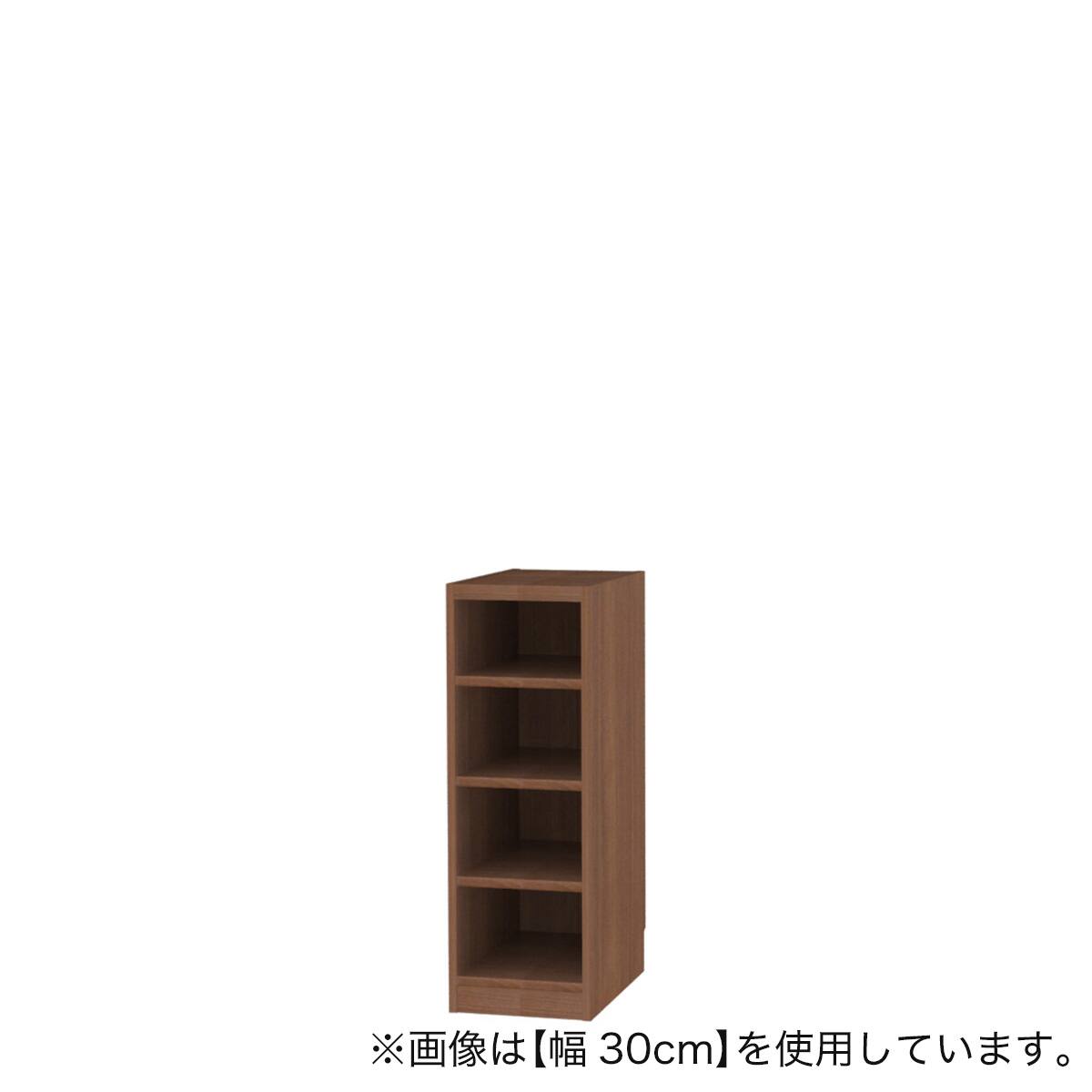 セミオーダーラック強化棚 奥行44cm (幅20×高さ150cm MB) | ニトリ