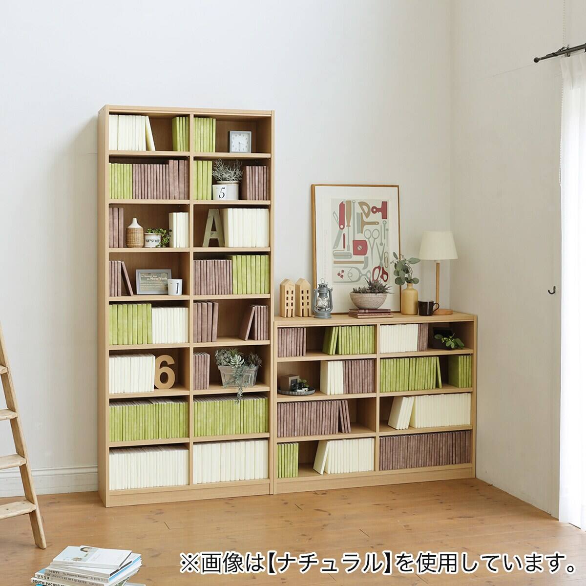 セミオーダーラック強化棚 奥行44cm (幅30×高さ90cm MB) | ニトリ