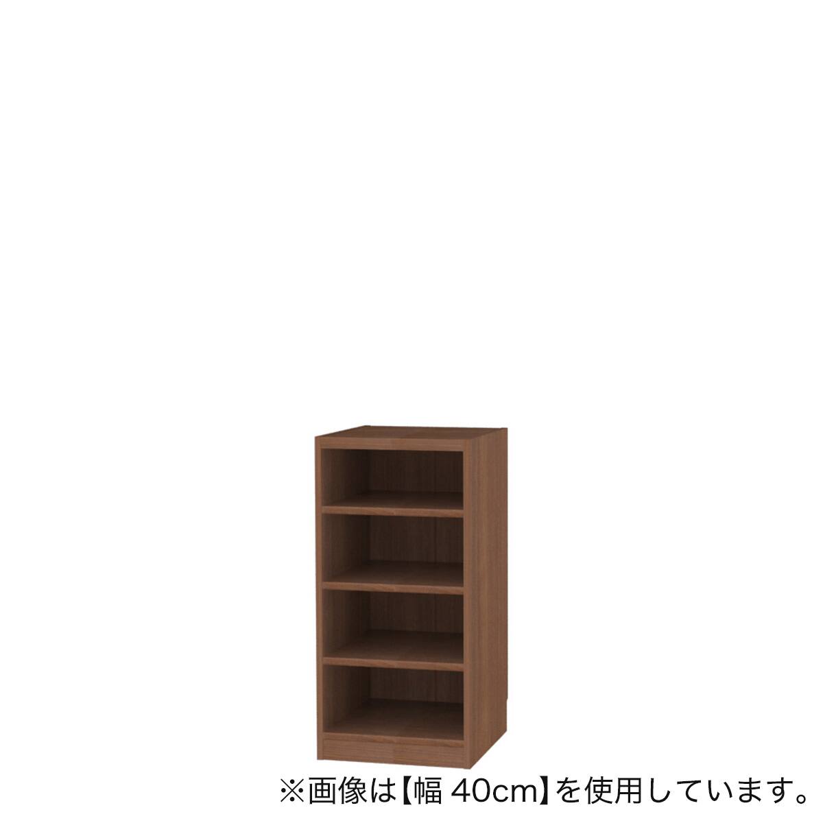 セミオーダーラック強化棚 奥行44cm (幅40×高さ90cm MB) | ニトリ