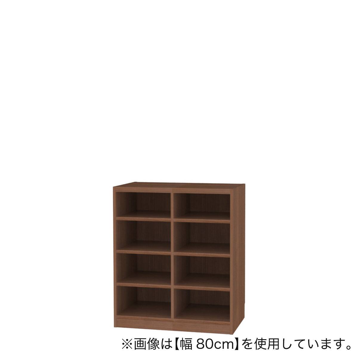 セミオーダーラック強化棚 奥行44cm (幅75×高さ90cm MB) | ニトリ