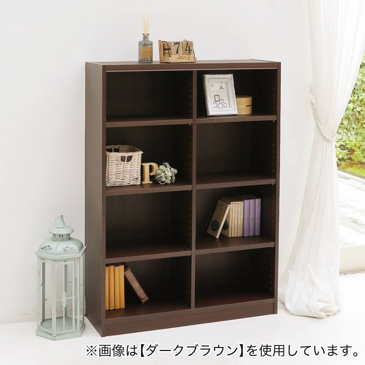 セミオーダーラック強化棚 奥行44cm (幅75×高さ90cm MB) | ニトリ