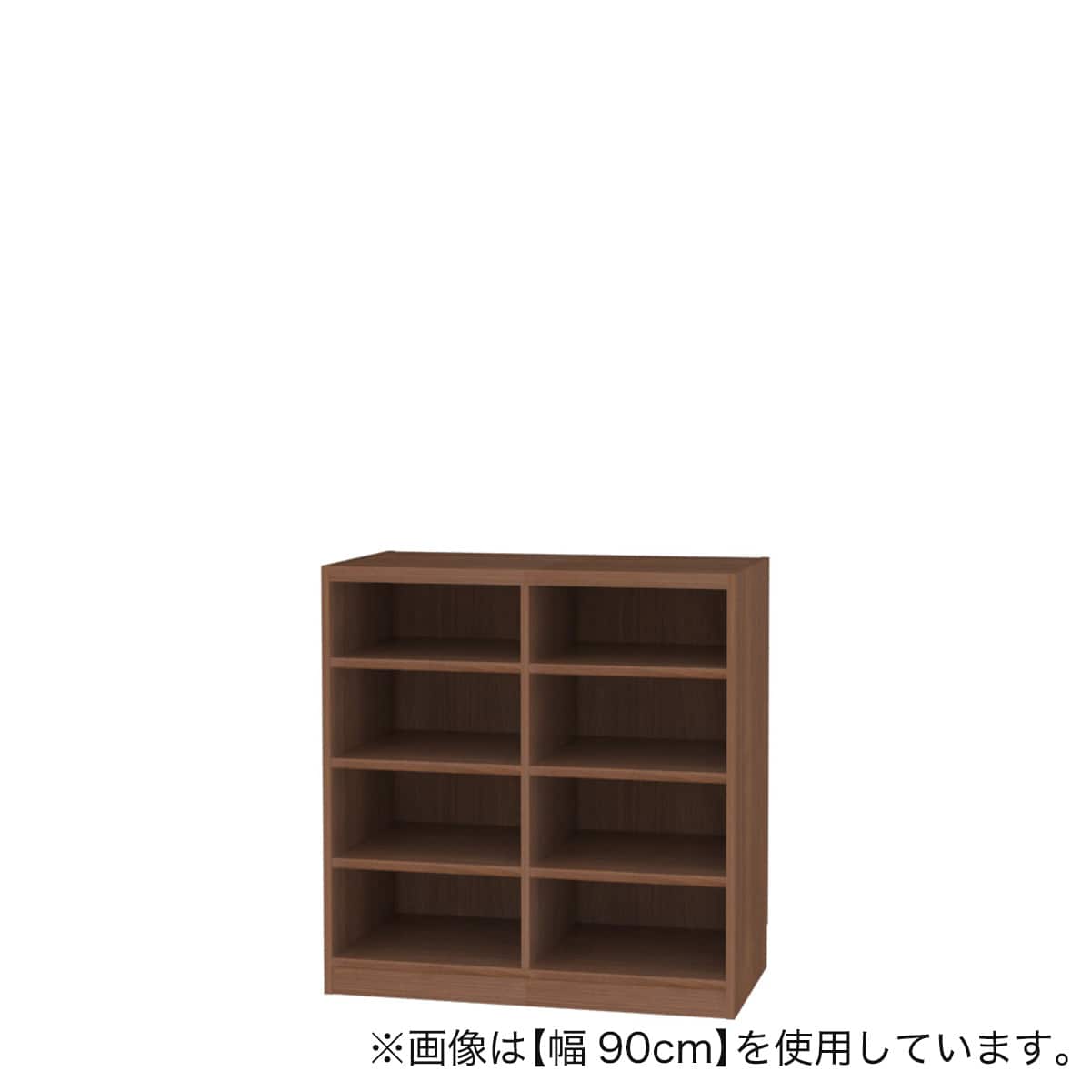 【美品】 セミオーダーラック強化棚 奥行 44cm（幅90×高さ90cm WH) セミオーダーラック強化棚 奥行44cm (幅90×高さ90cm MB) | ニトリ