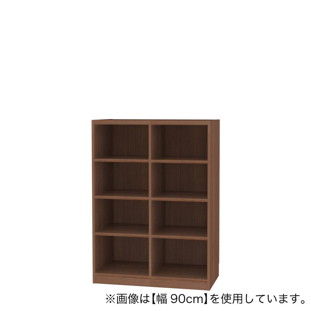 セミオーダーラック強化棚 奥行44cm (幅90×高さ120cm MB) | ニトリ